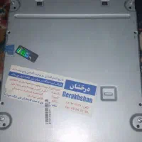 درایور ایسوس|قطعات و لوازم جانبی رایانه|پاکدشت, پاکدشت (مامازند)|دیوار