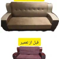 تعمیرات مبلمان|مبلمان خانگی و میز عسلی|مشهد, تلگرد|دیوار