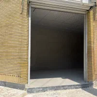 مغازه-نوساز