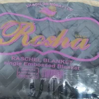 پتو 2نفری شادیلون نو 1275|رختخواب، بالش، پتو|قزوین, |دیوار