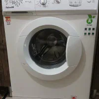 لباسشویی آبسال