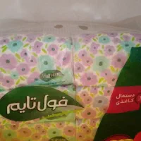 فروش  ماکارونی مته ای و دستمال کاغذی اقتصادی