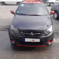 کوییک r مدل ۱۴۰۰