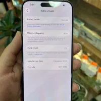 iPhone 16 promax|موبایل|کرمانشاه, |دیوار