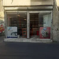 مغازه اجاره ای|اجارهٔ مغازه و غرفه|تهران, هرندی|دیوار