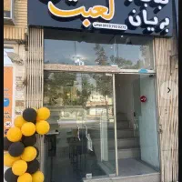 تجاری-اجاره-و-رهن-زیر-قیمت-موقعیت-استثنایی