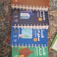 کتاب کنکور|کتاب و مجله آموزشی|ری, حمزهآباد|دیوار