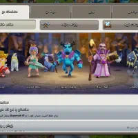 اکانت کلش اف کلنز