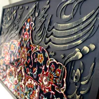 تابلو پتینه کارِ دست