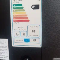 تلویزیون ایکس ویژن ۴۹اینچ نیاز به تعمیر|تلویزیون و پروژکتور|تهران, خاوران|دیوار
