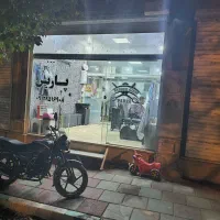 مغازه۱۹متراجاره وفروش پشت پاساژ رو به پارک ومدرسه|فروش مغازه و غرفه|پاکدشت, شهرک امام رضا|دیوار