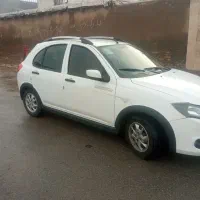 فرو ش کوییک