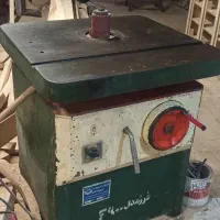 فرز پایی یا صندوقی نجاری