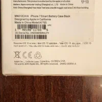 Iphone 7|موبایل|تهران, تجریش|دیوار