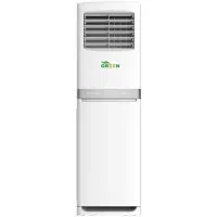 کولرگازی ایستاده سرد و گرم 36000 گرین