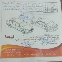 تیگو 7 مدل 1399|خودرو کلاسیک|یاسوج, |دیوار