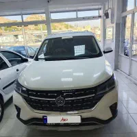 فردا موتور t5 FMC