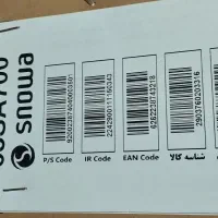 تلویزیون اسنوا 65اینچ|تلویزیون و پروژکتور|بجنورد, |دیوار