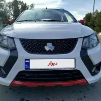 کوییک 402 فول Rsدر حد