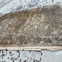 کتاب قدیمی
