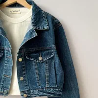 کت کراپ جین