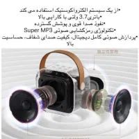 اسپیکر بلوتوثی میکروفن دار رقص نور دار M120|پخش‌کننده همراه|قم, نیروگاه|دیوار