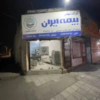 اجاره مغازه فردوسی