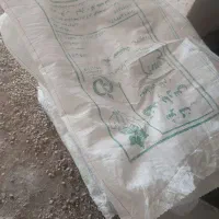 گونی، دبه، حلب و بلندگو|ظروف نگهدارنده، پلاستیکی، یک‌بارمصرف|برازجان, |دیوار