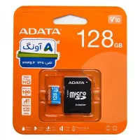 کارت حافظه میکرو 64 و 128 و 256 گیگ ADATA|لوازم جانبی موبایل و تبلت|تهران, فردوس|دیوار