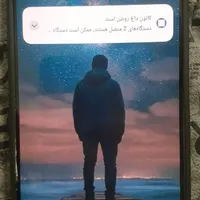 شیائومی Redmi Note 13 Pro با حافظهٔ ۲۵۶ گیگابایت
