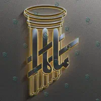 لوگو لوگو موشن آرم طراحی بنر و