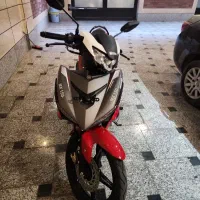 mx king