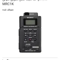 تعدادی دوربین|دوربین عکاسی و فیلم‌برداری|شیراز, پشم شیشه|دیوار