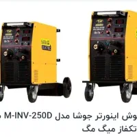 دستگاه جوش co2