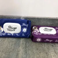 گربه|گربه|کرمانشاه, |دیوار