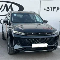 اکستریم LX