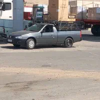 آریسان 2