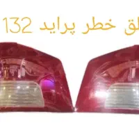 پخش انواع طلق چراغ خودرو|قطعات یدکی و لوازم جانبی|قدس, شهرقدس|دیوار