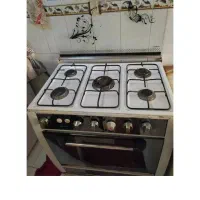 گاز طرح فر
