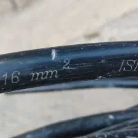 کابل فشارقوی|ابزارآلات|نوبران, |دیوار