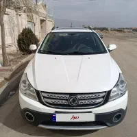 h30 کراس تمیز و کم‌خرج،مصرف شخصی،آماده انتقال