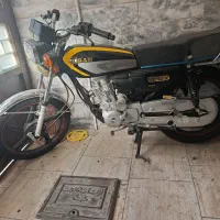 احسان 1404 فروش فوری