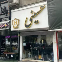 اجاره مغازه پوشاک مردانه