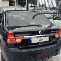 تندر۹۰مدل۹۴کاملاسالم