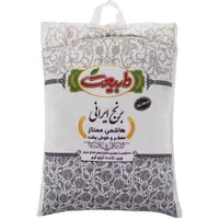 برنج هاشمی طبیعت