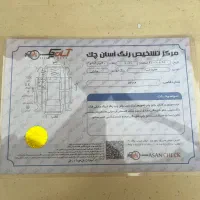 هایما s5|خودرو سواری و وانت|تهران, کامرانیه|دیوار