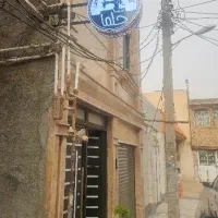 آموزشگاه خیاطی حلما