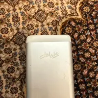 پاور بانک 12000 میلی امپر چراغ دار