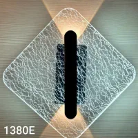 چراغ دیواری