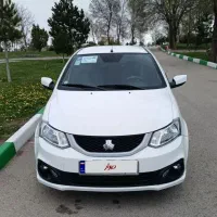 سایناsدرحد صفر خشک 1403